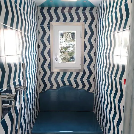 Couette-café Milky 4*